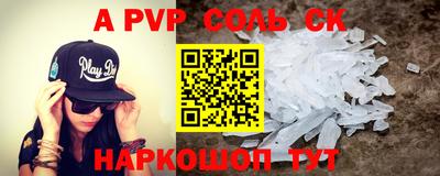 экстази Малгобек
