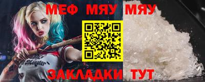 гашик Малоярославец