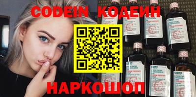 экстази Малгобек