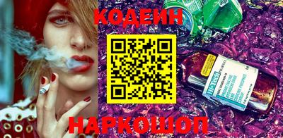 экстази Малгобек