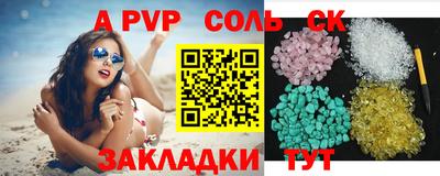 экстази Малгобек