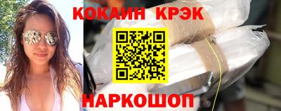 круглые Мариинск