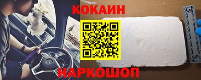 экстази Малгобек