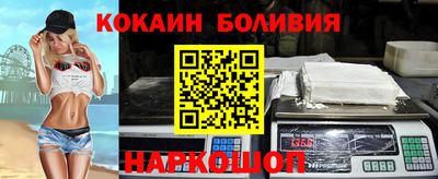круглые Мариинск