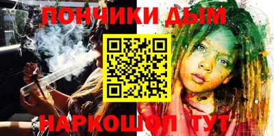 экстази Малгобек