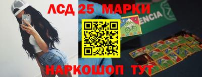 экстази Малгобек
