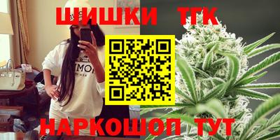экстази Малгобек