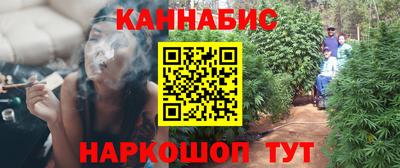 круглые Мариинск