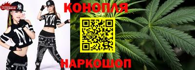 круглые Мариинск