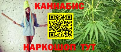 экстази Малгобек