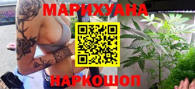 круглые Мариинск