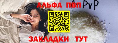гашик Малоярославец