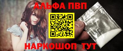 экстази Малгобек