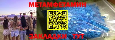 экстази Малгобек