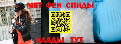 круглые Мариинск