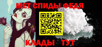 гашик Малоярославец
