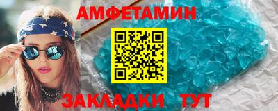 экстази Малгобек