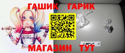 экстази Малгобек