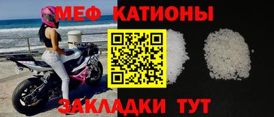 гашик Малоярославец