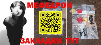 экстази Малгобек