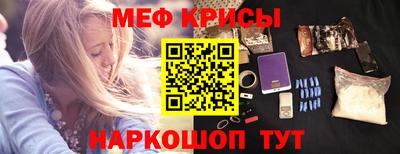 экстази Малгобек
