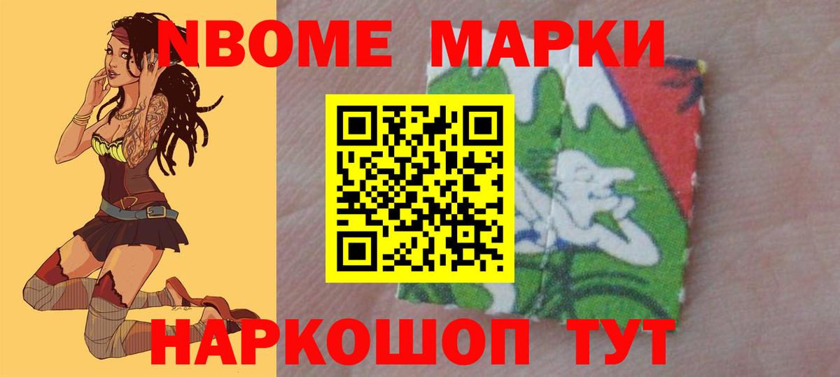 ЛСД экстази ecstasy Великий Устюг