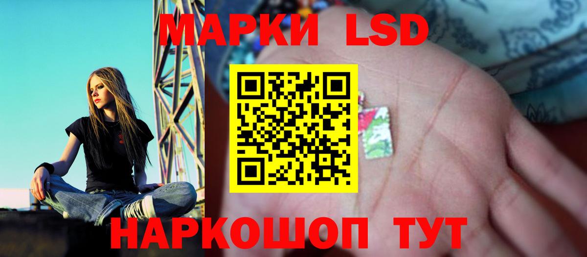Великий Устюг  LSD-25 экстази  Вход с VPN  ЛСД экстази кислота  LSD-25 экстази кислота 