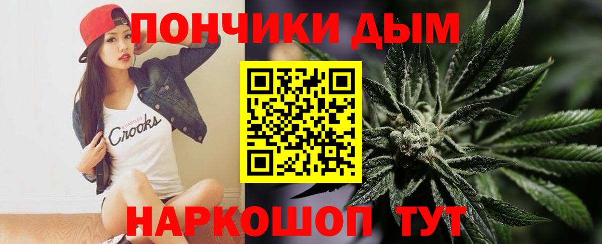 Конопля MAZAR Великий Устюг